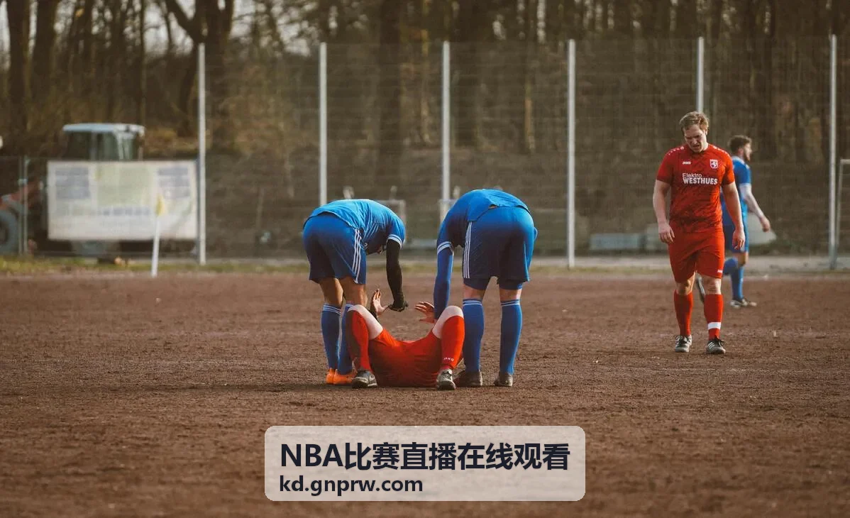热门赛事直播足球比赛免费直播